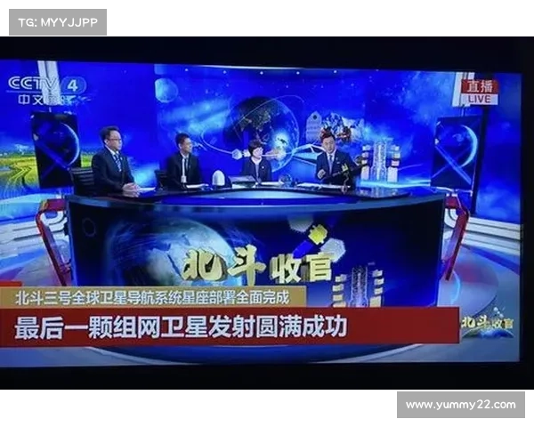 赛事直播卫星直播 卫星直播cctv5